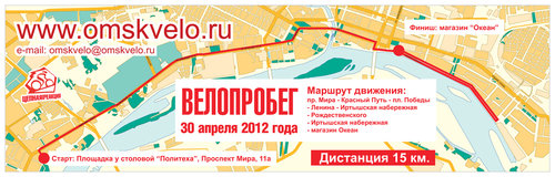 1may-map-2012.jpg